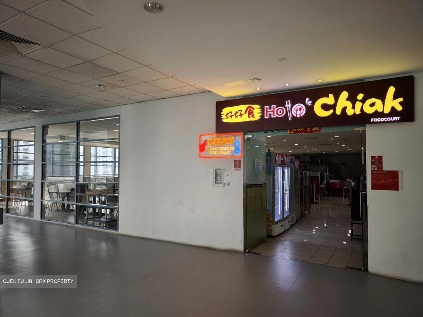 Serangoon North Avenue 5 (D19), Factory #525728401